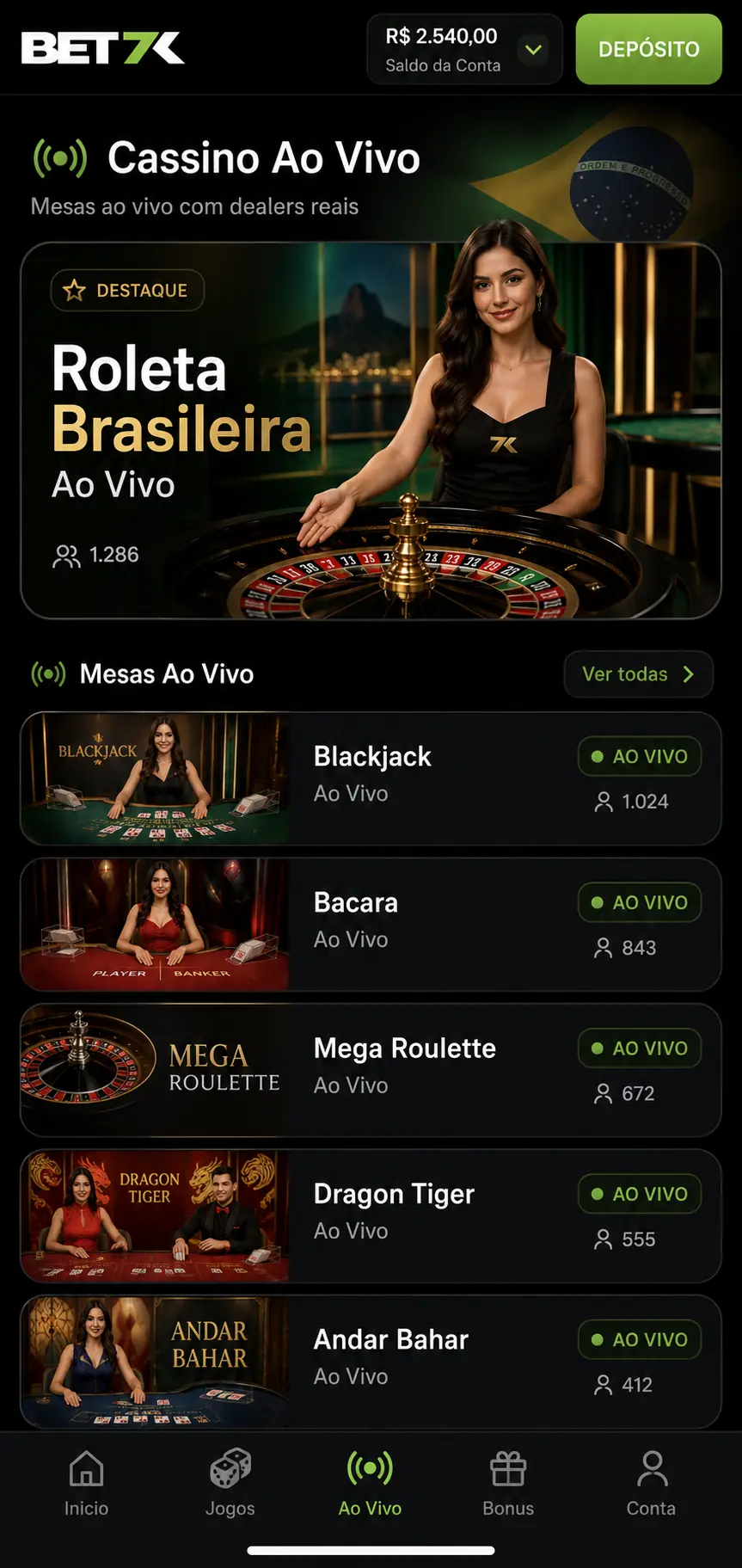 Casino interface screenshot 3